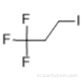 1,1,1-ट्राइफ्लोरो-3-आयोडोप्रोपेन कैस 460-37-7